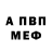 Alfa_PVP СК Lilypad lily
