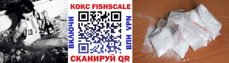 Cocaine 98% Белая Калитва