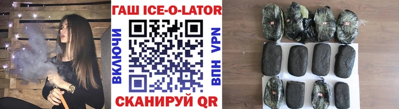 сколько стоит  Белая Калитва  MEGA рабочий сайт  ГАШ 40% ТГК 