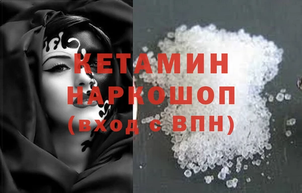PSILOCYBIN Сосновоборск