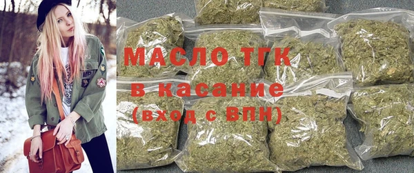 дмт Баксан