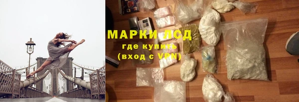 apvp Аркадак