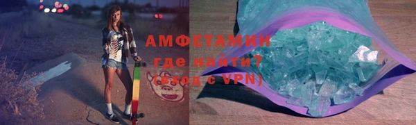 гашиш Балабаново