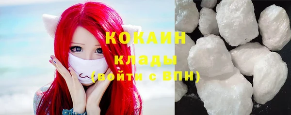 дмт Баксан
