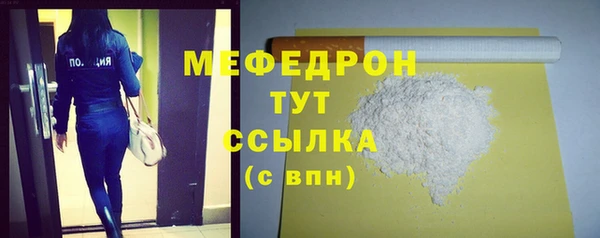 дмт Баксан
