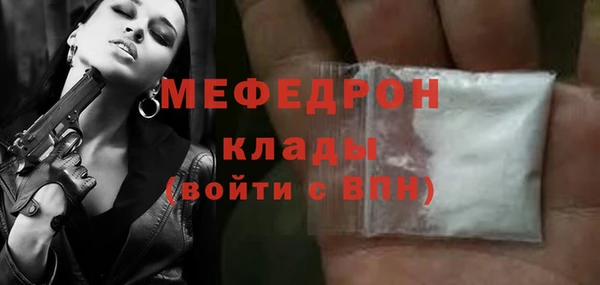apvp Аркадак