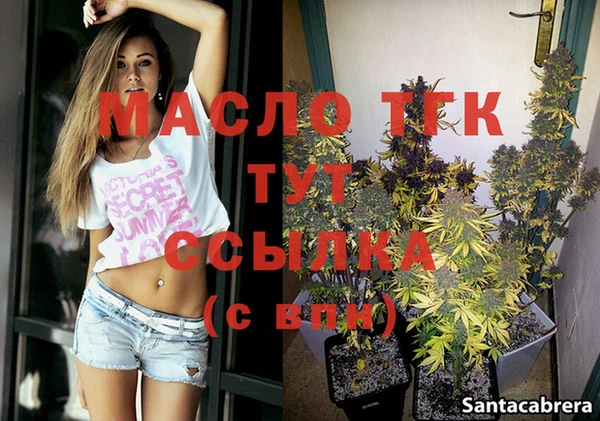 гашиш Балабаново