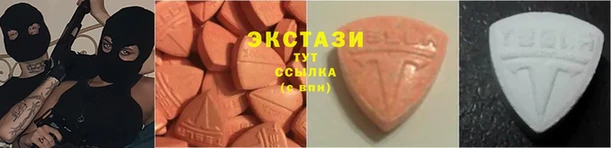 гашиш Балабаново