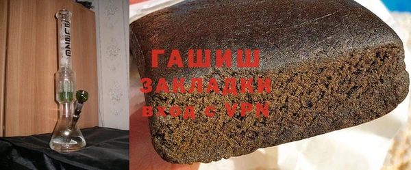 PSILOCYBIN Сосновоборск