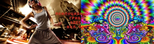 гашиш Балабаново