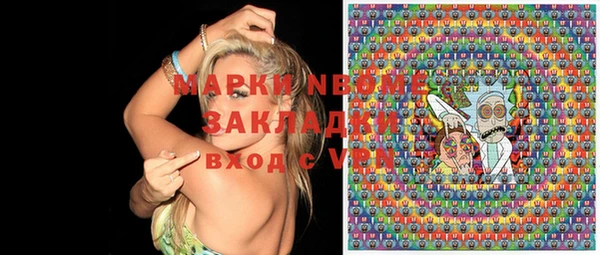 дмт Баксан