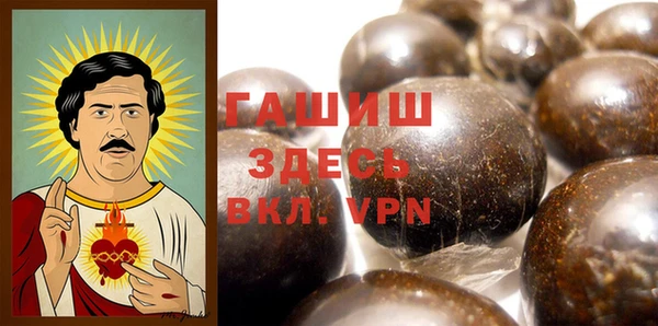 apvp Аркадак