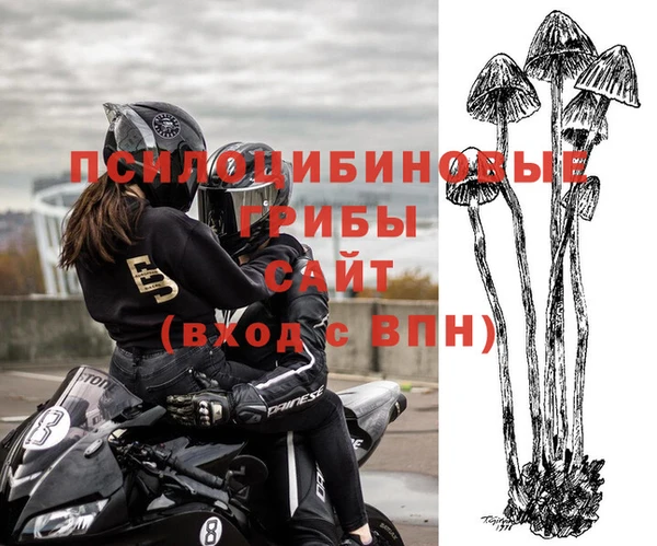 героин Армянск