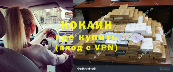 apvp Аркадак