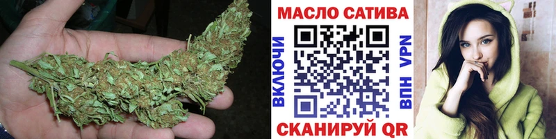 Дистиллят ТГК гашишное масло  купить наркотик  Белая Калитва 